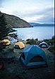 Camping  in Patagonia unforgettable landscapes - Patagonia 
Adventure Trip: Outdoor travel trekking Patagonia